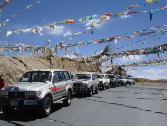 Kailash Mansarovar Yatra Via Lhasa